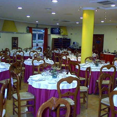 Hotel Paraje La Lambra Rus 외부 사진