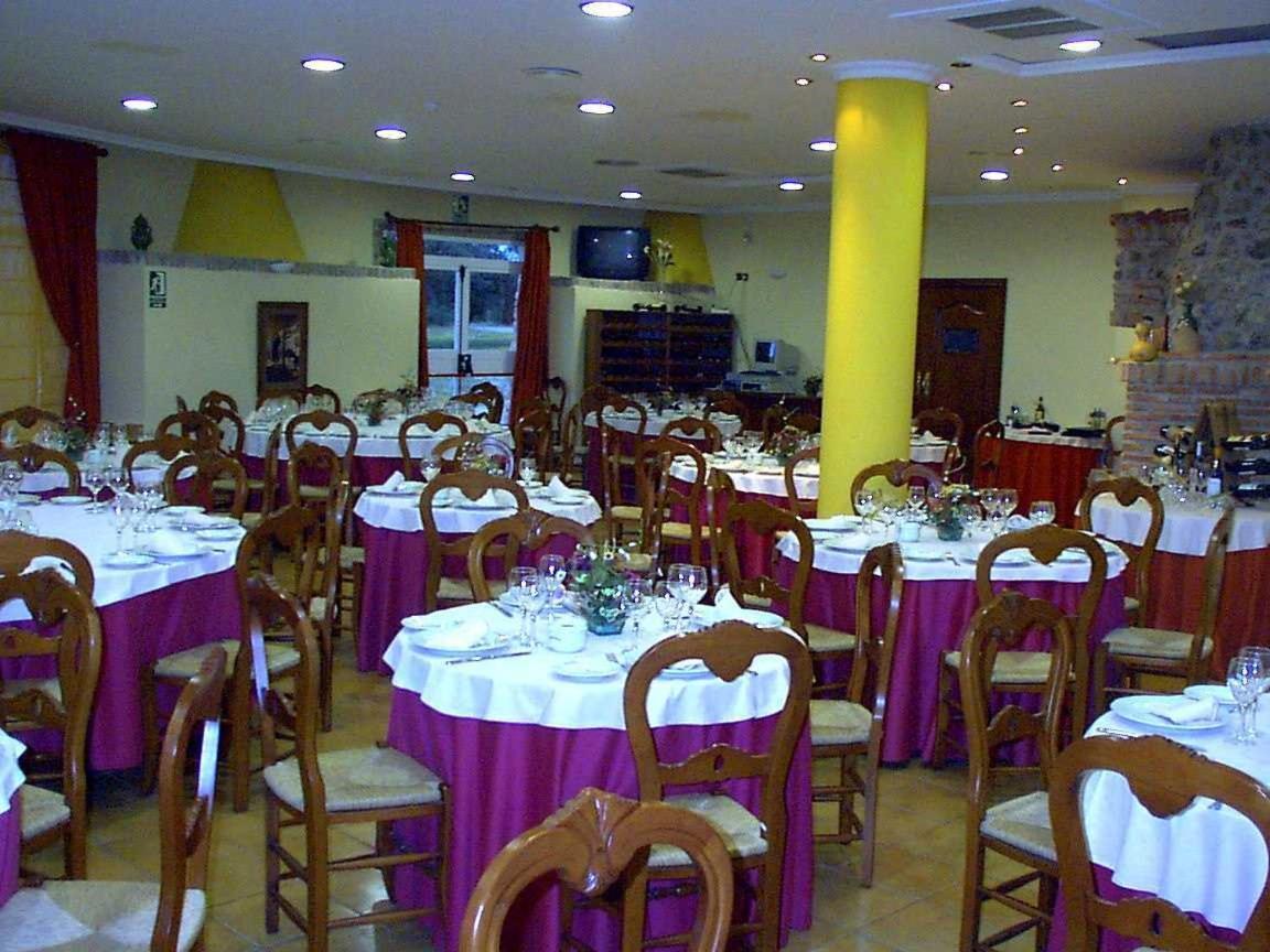Hotel Paraje La Lambra Rus 외부 사진